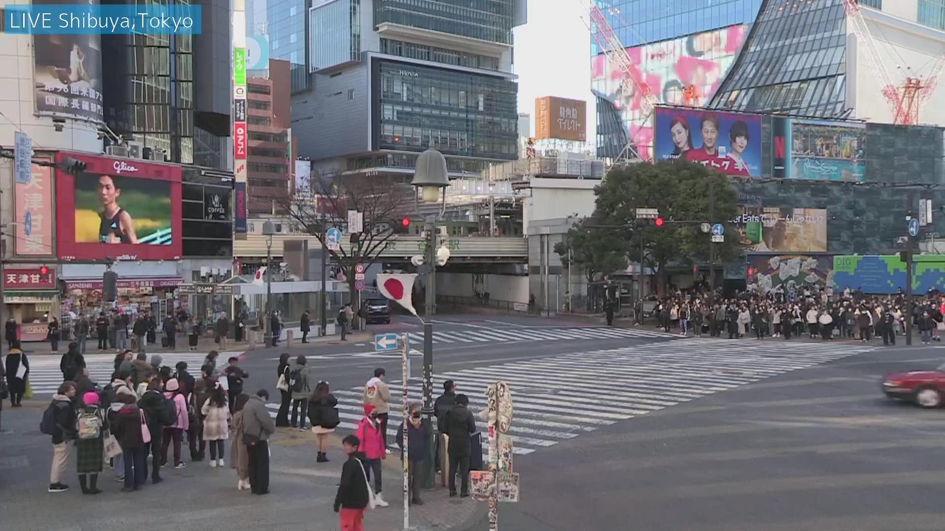 Traffic Cam Shibuya: Shibuya Scramble Square