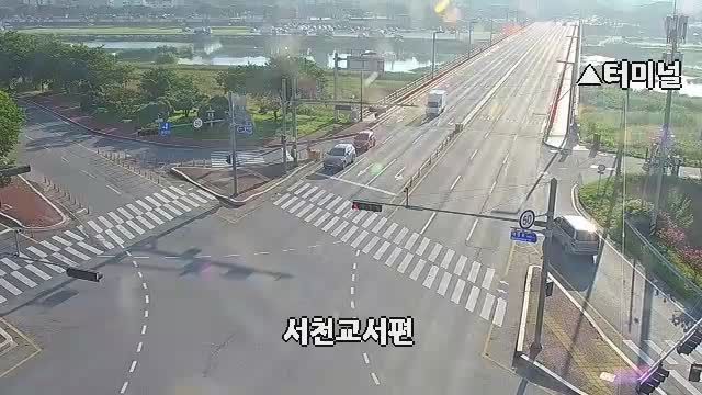 Gyeongju during daytime