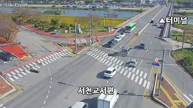 Gyeongju during daytime
