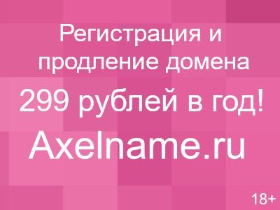 Traffic Cam Parusinka: Ivangorod, Post Immigratsionnogo Kontrolya