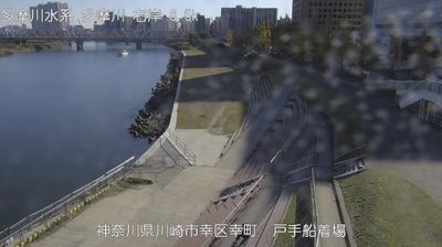 Kawasaki Daytime Webcam Image