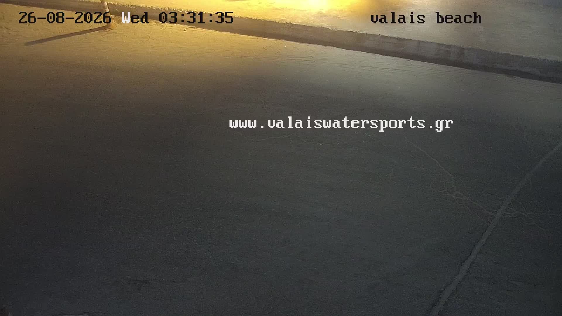 Traffic Cam Municipal Unit of Artemisia: Valais Hotel