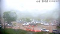 Beoppyeong-ri: Webcam de Dunnae-Ri - Day time