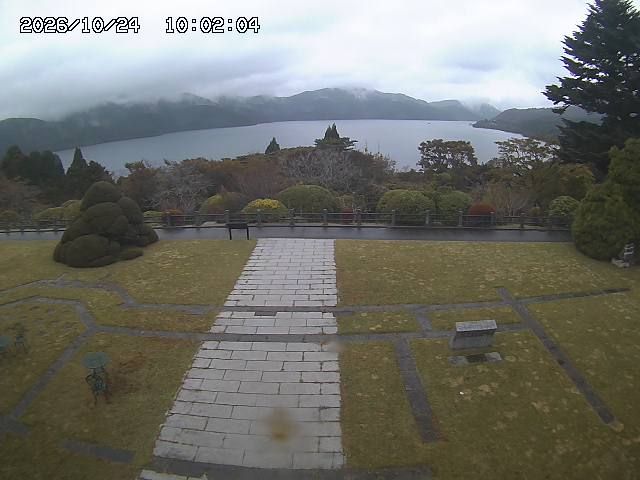 Hakone webcam