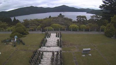 Hakone today