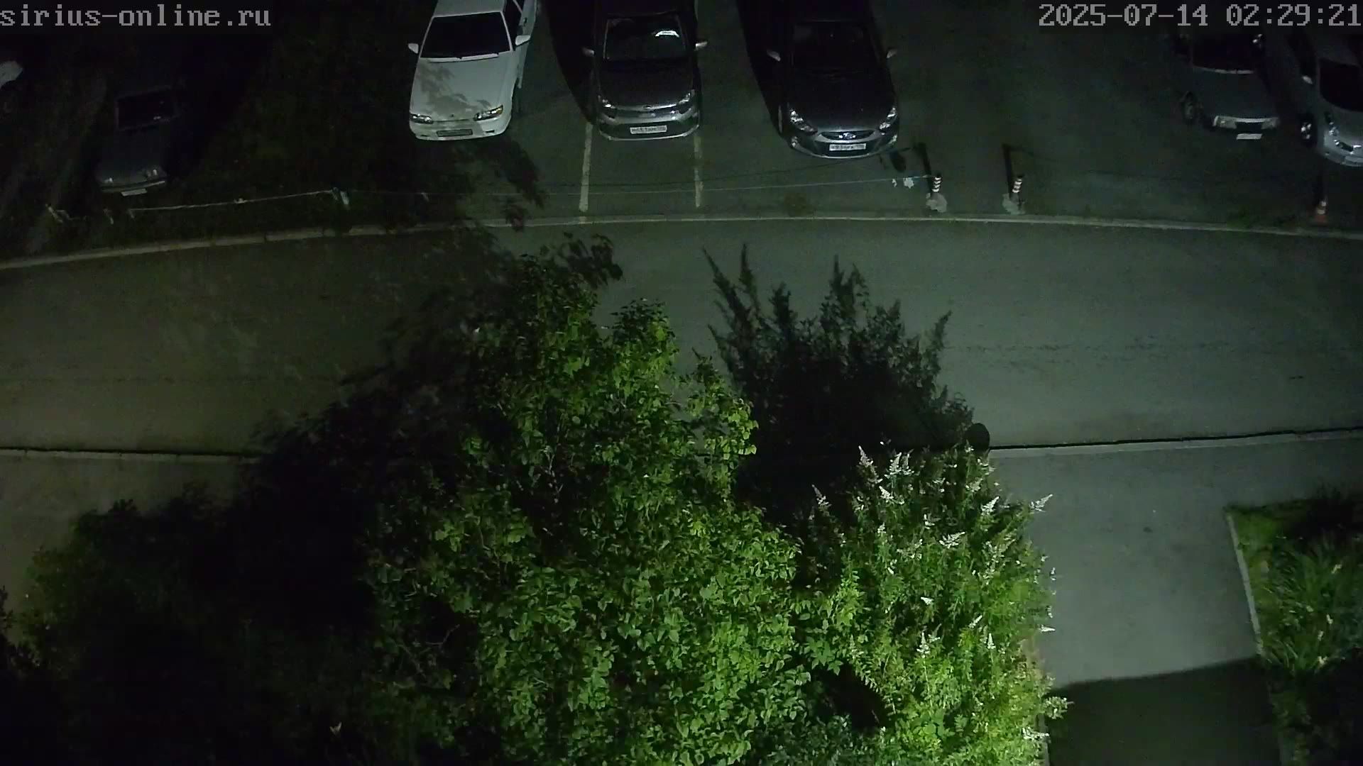 Traffic Cam Yekaterinburg