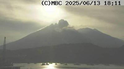 Sakurajima Volcano: Enchanting Tarumizu Landscape
