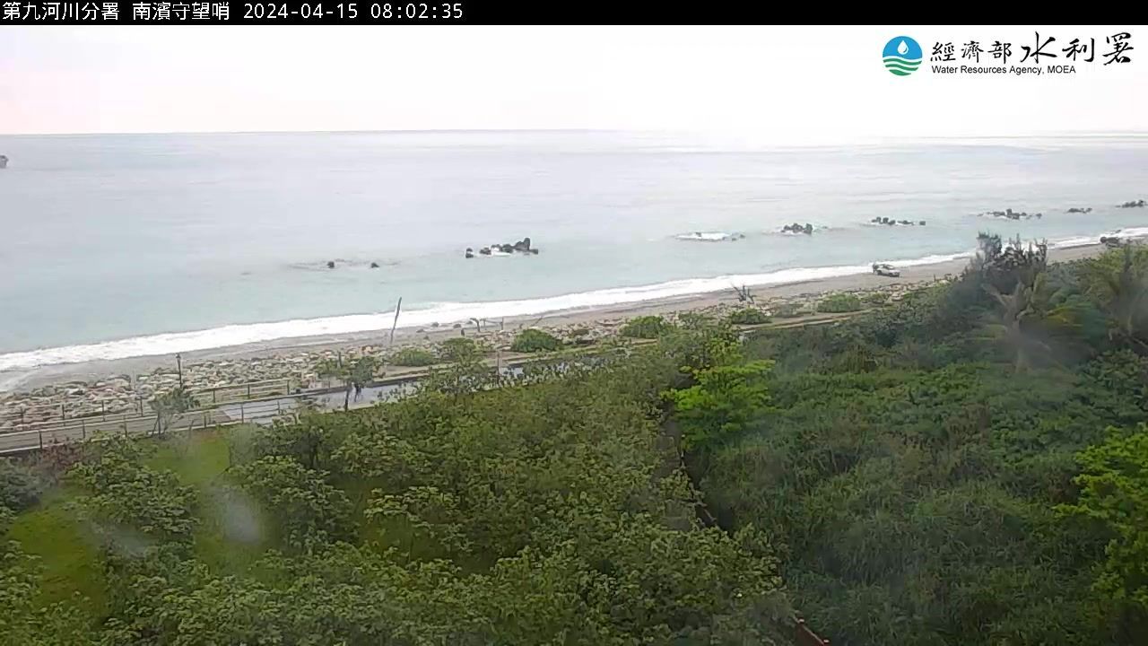 Traffic Cam Ji'an › East