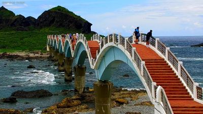 Chenggong: 東部海岸國家風景區三仙台遊客中心 - Sanxiantai Arch Bridge - Sanxiantai