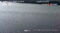 Jiangbei Subdistrict › South-West - Recent