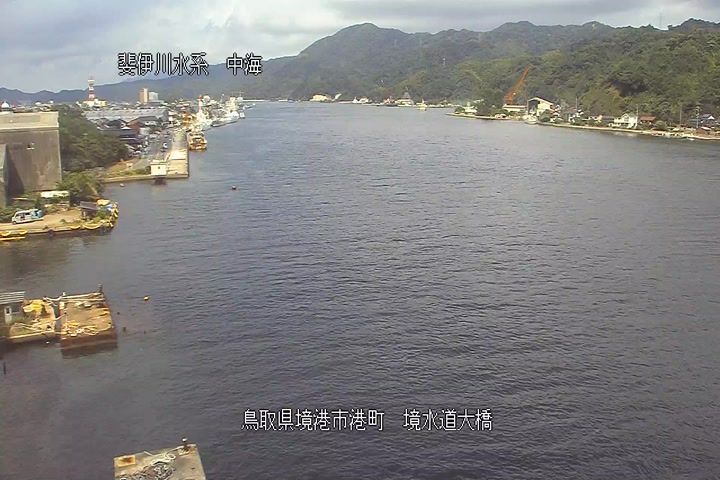 Sakaiminato during daytime