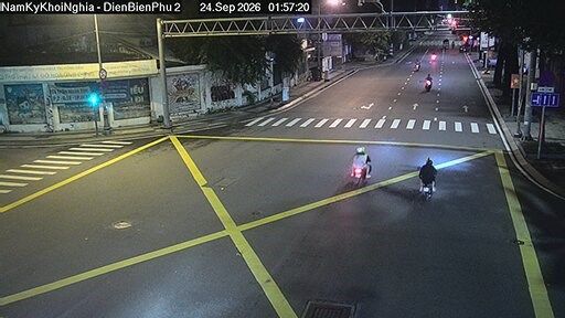 Traffic Cam Vo Thi Sau Ward