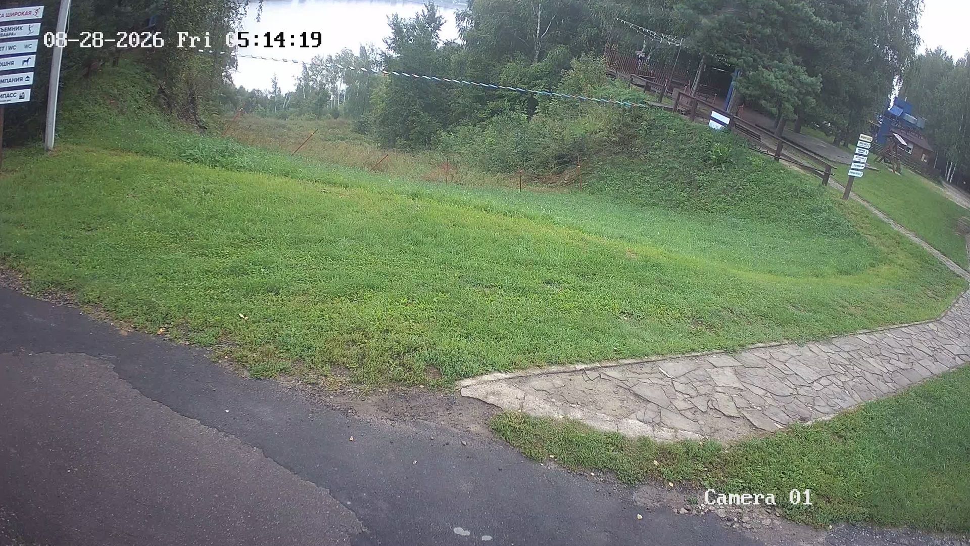 Traffic Cam Ближнеборисовский сельсовет › North-West