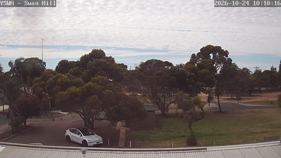 Swan Hill webcam