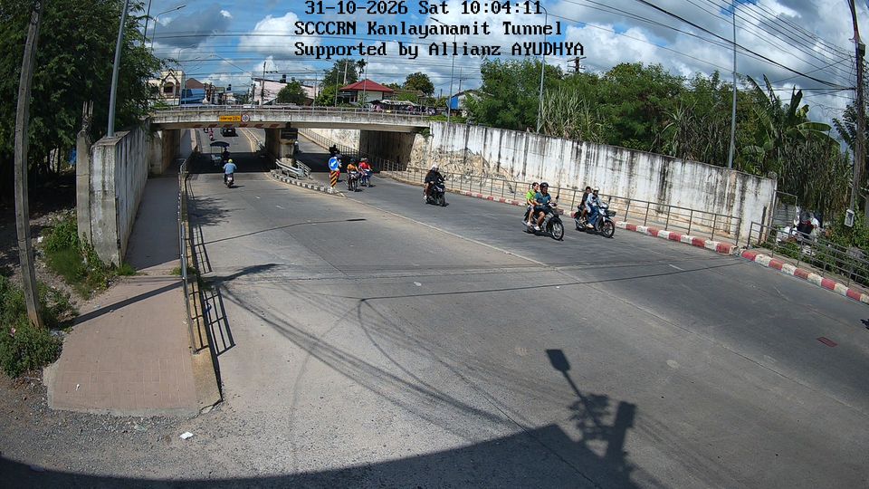 Hat Yai webcam