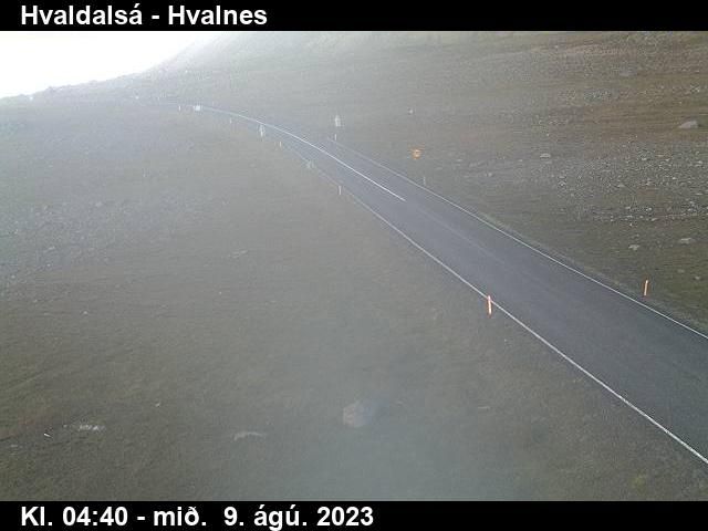 Traffic Cam Seydisfjordur: Vatnsskarð eystra