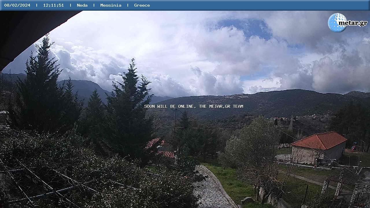 Traffic Cam Municipal Unit of Gortyna › West