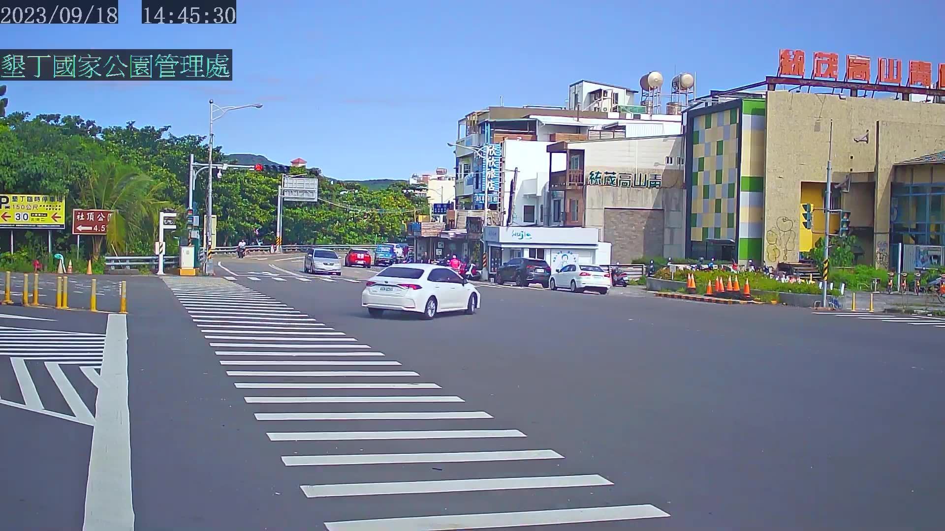 Traffic Cam Hengchun