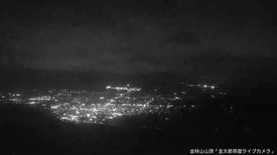 Hakone Huidige Webcam Image