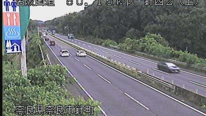 Traffic Cam Tenri: Weather＆Traffic of the MEIHAN highway at Ipponmatu ~ Hari NARA - 名阪国道一本松～針の様子