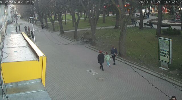 Traffic Cam Kazanlak: Kazanluk