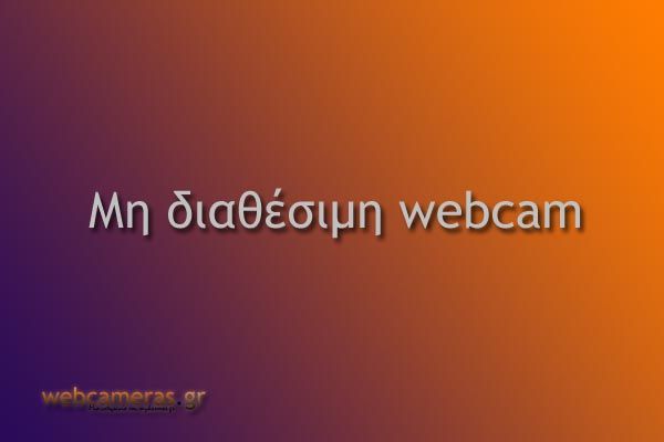 Traffic Cam Tsotyli