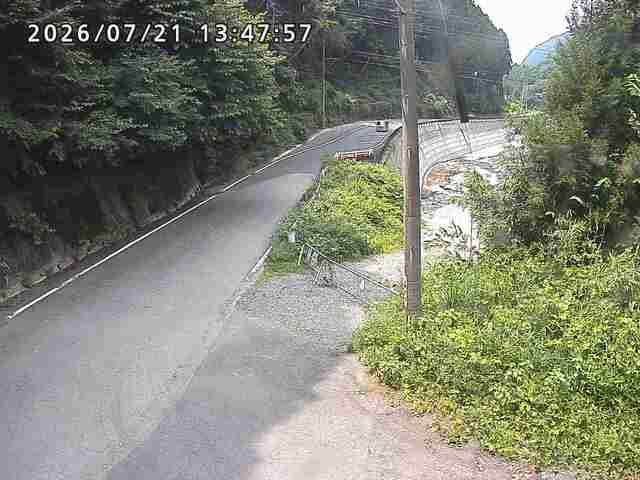 Yufuin during daytime