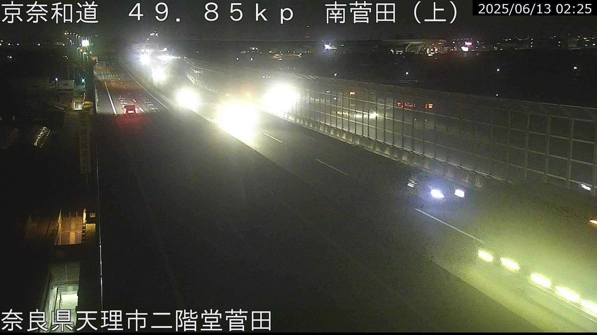 Traffic Cam Kawanishi: 京奈和道 道路天気状況 橿原北IC～郡山南IC Weather＆Traffic West of TENRIcity KEINAWAhighway