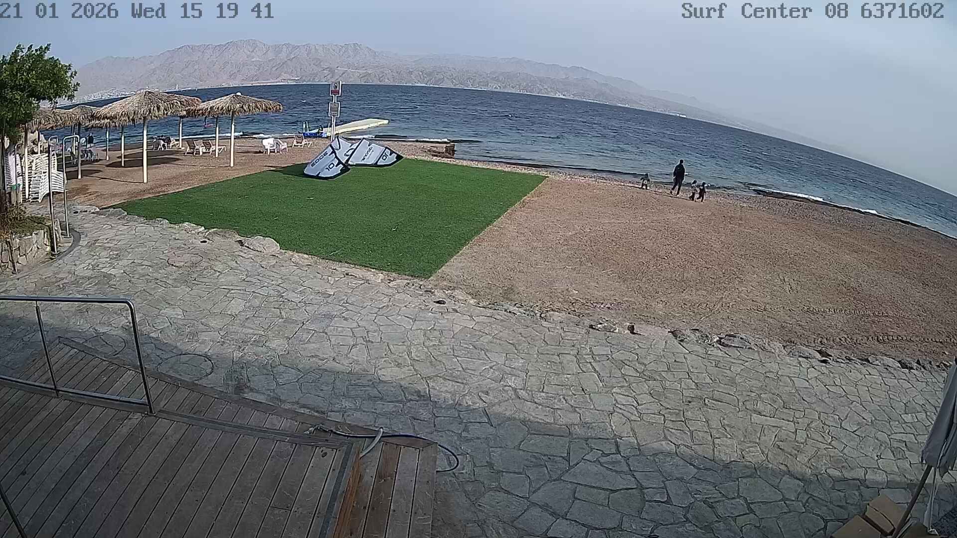 Eilat › South-East: Surf Center - Windsurfing