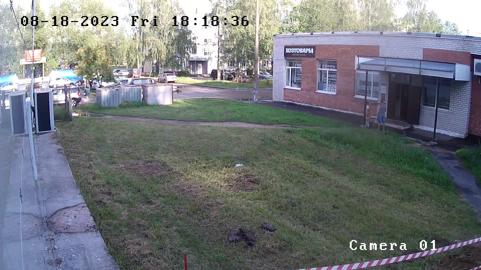 Traffic Cam Асерховское сельское поселение › South-East