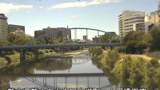 Kumamoto webcam