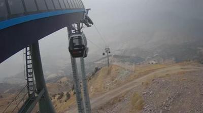 Parkentning kunduzgi veb-kamerasi tasviri