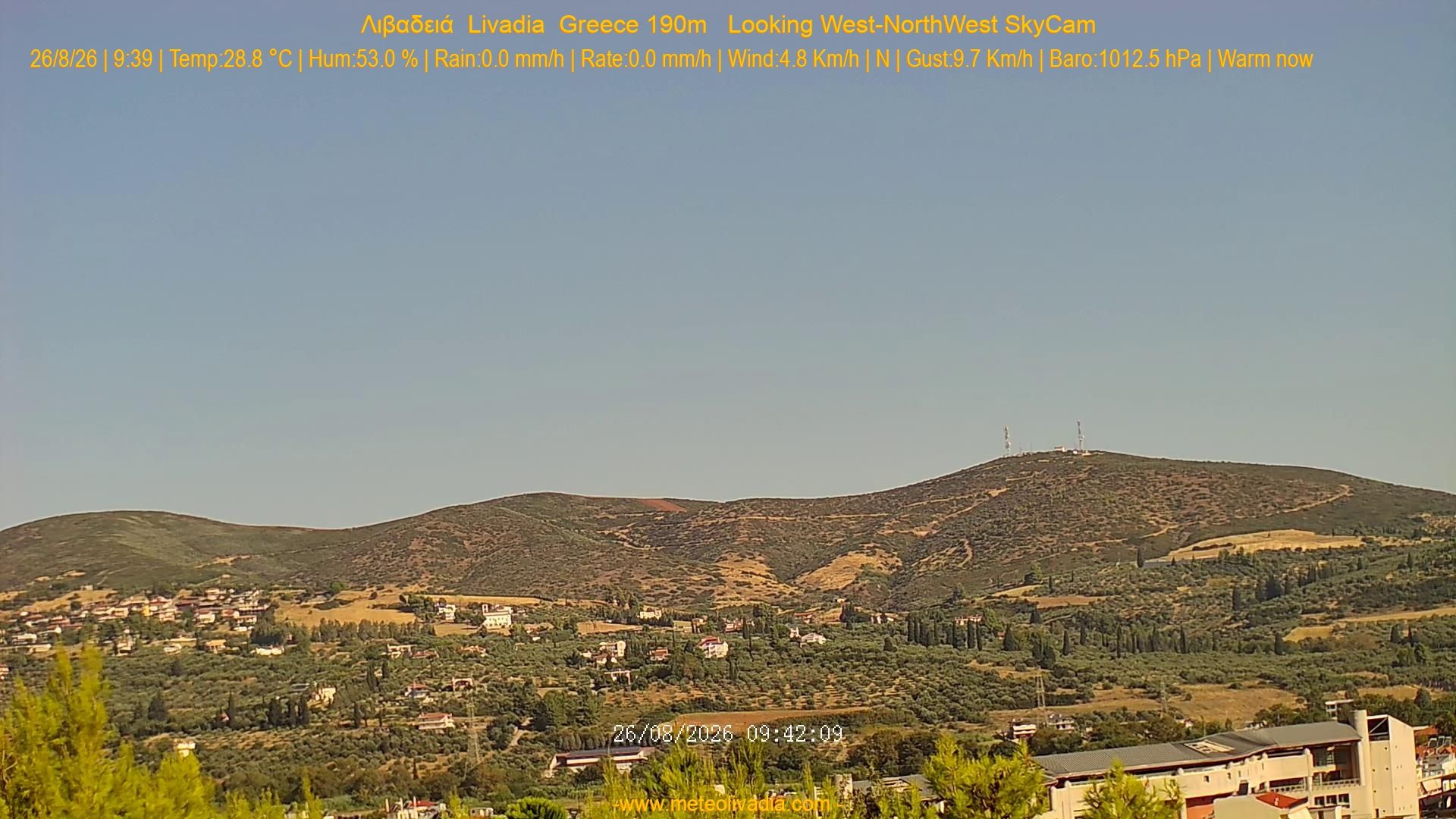 Traffic Cam Κοινότητα Λεβαδέων: Λιβαδειά - Livadia