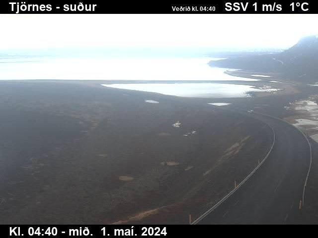 Traffic Cam Eastern Region: Hálsar