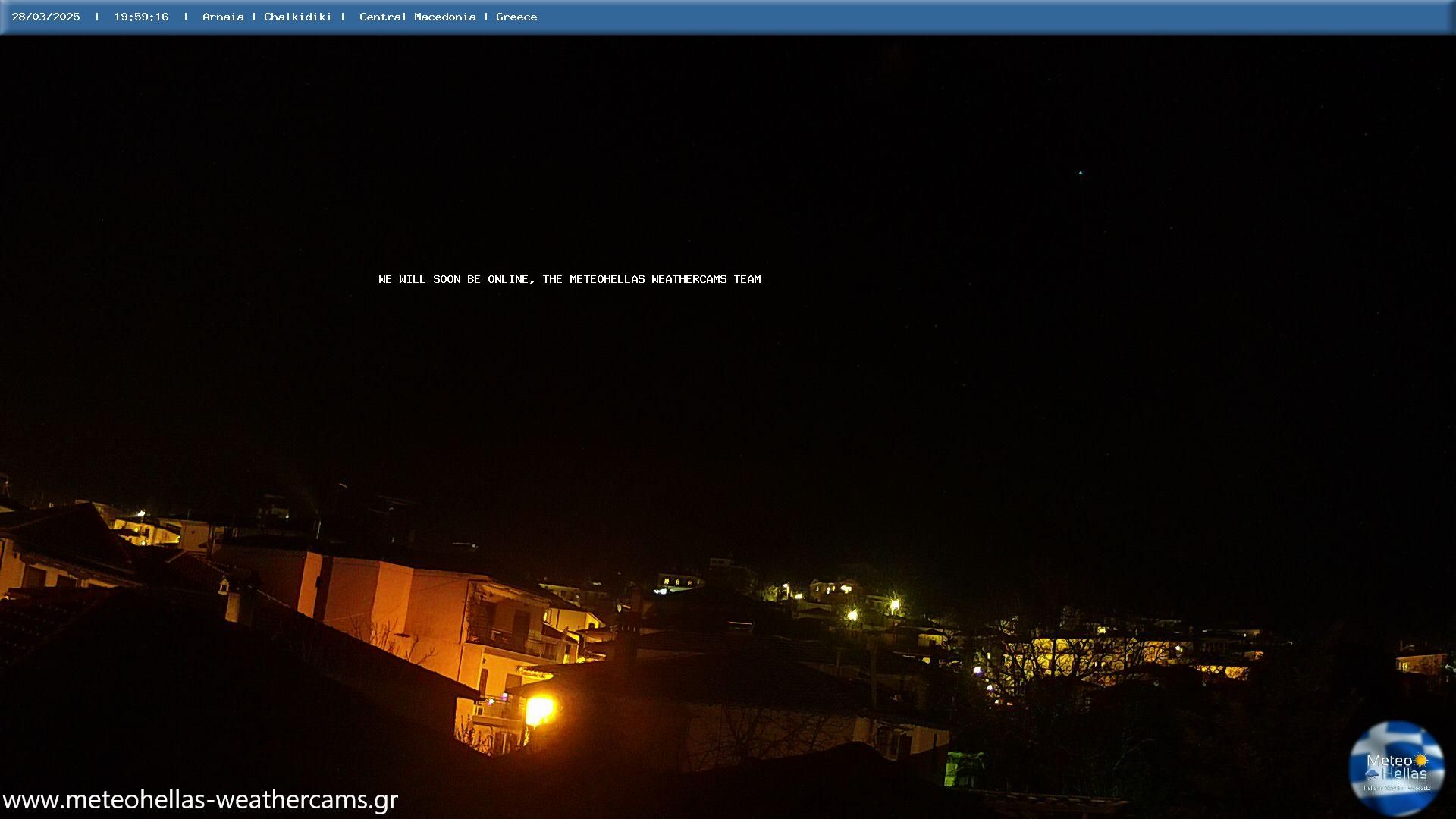 Traffic Cam Arnea
