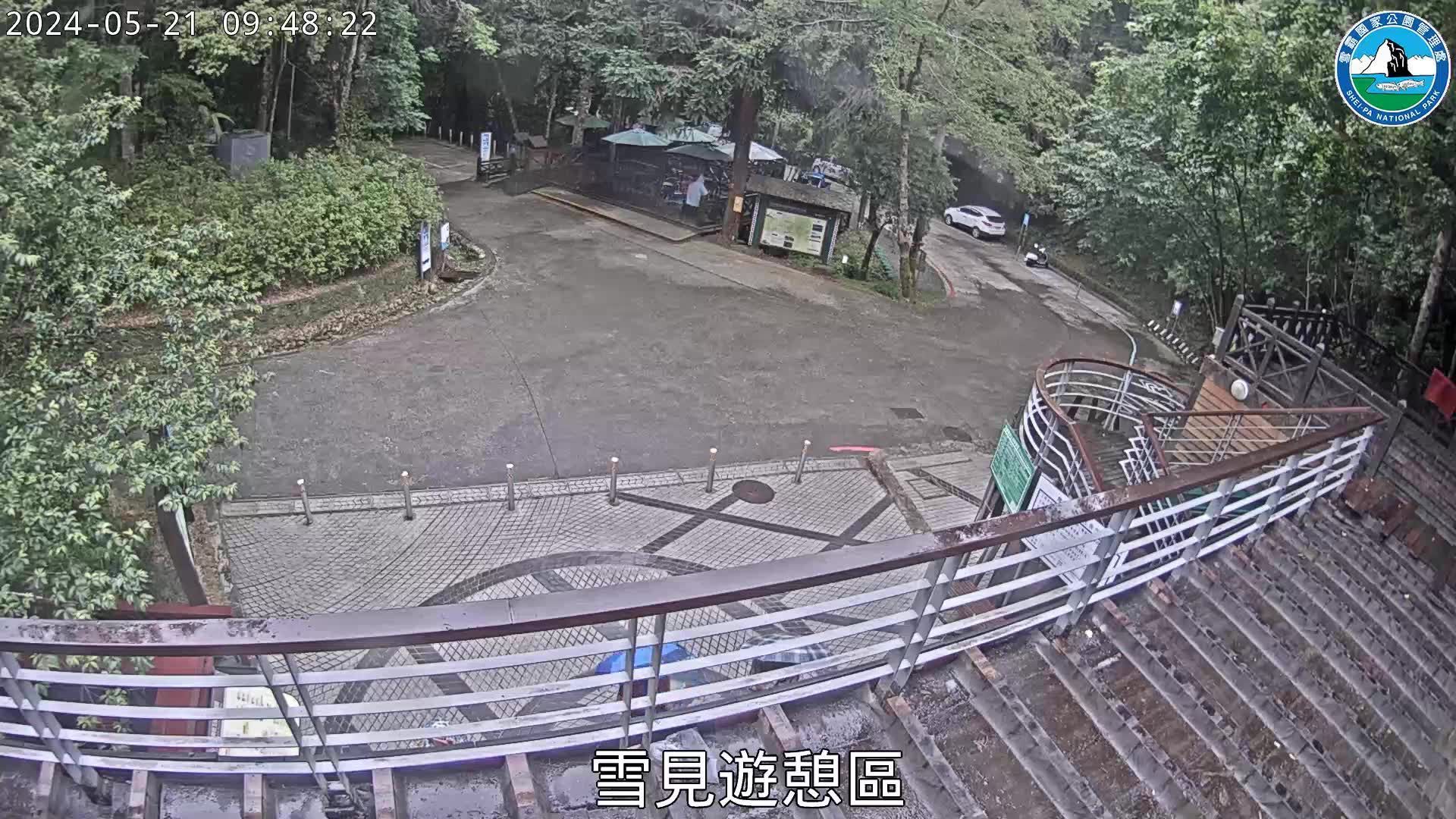 Traffic Cam Tai'an