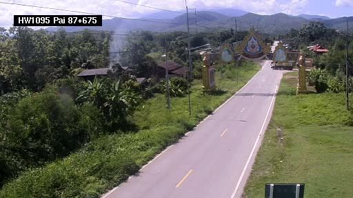 Pai webcam