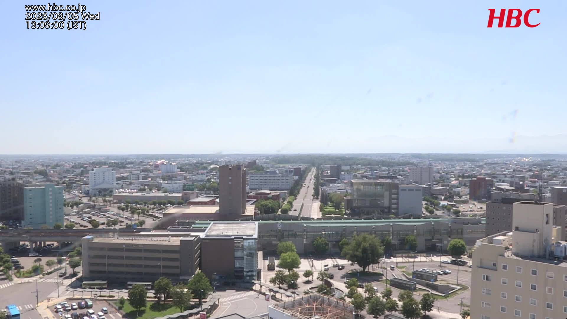 Obihiro during daytime