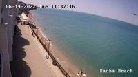 Sevastopol: Город Севастополь, Украина