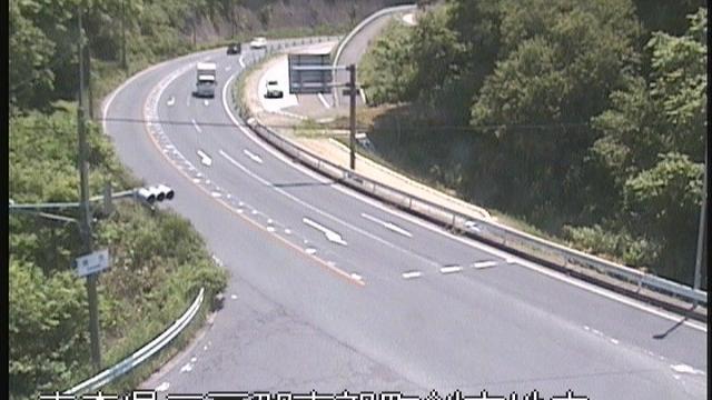 Nanbu Traffic in Tokyo Webcam