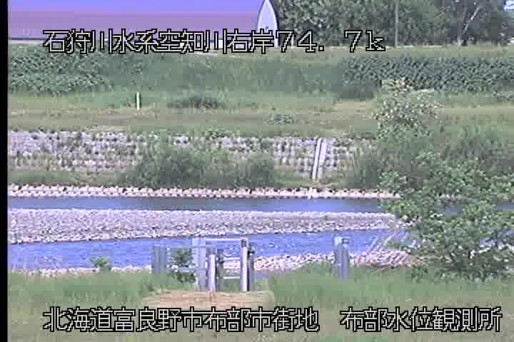 Furano webcam