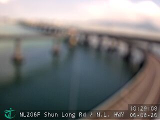 Lantau Island webcam