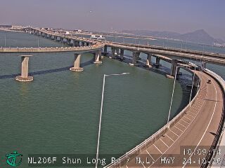 Lantau Island webcam