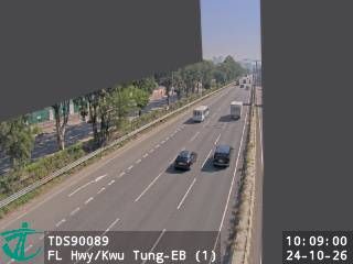 Shenzhen webcam