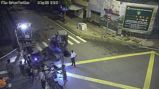 Traffic Cam Vo Thi Sau Ward