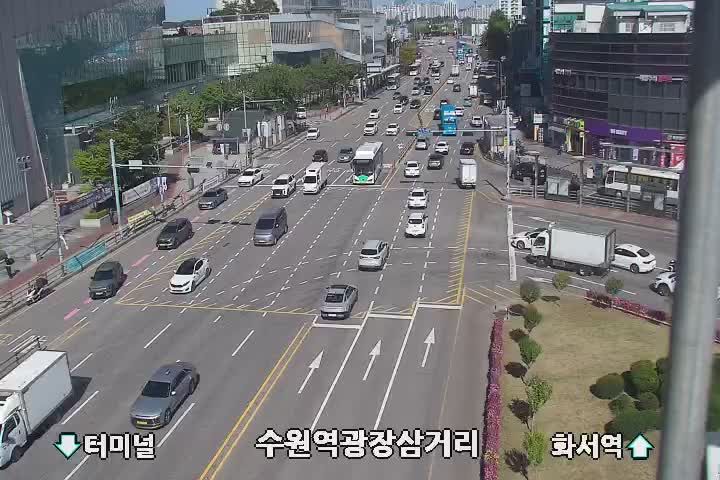 Gyeonggi-do during daytime