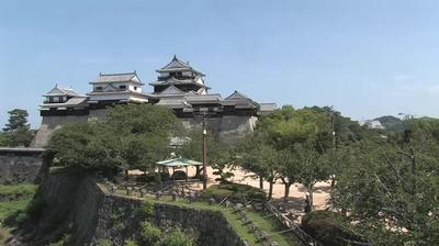 Matsuyama: Building and Landscape Views