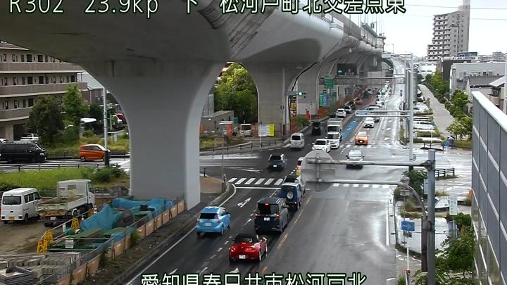 Moriyama Ward Webcam