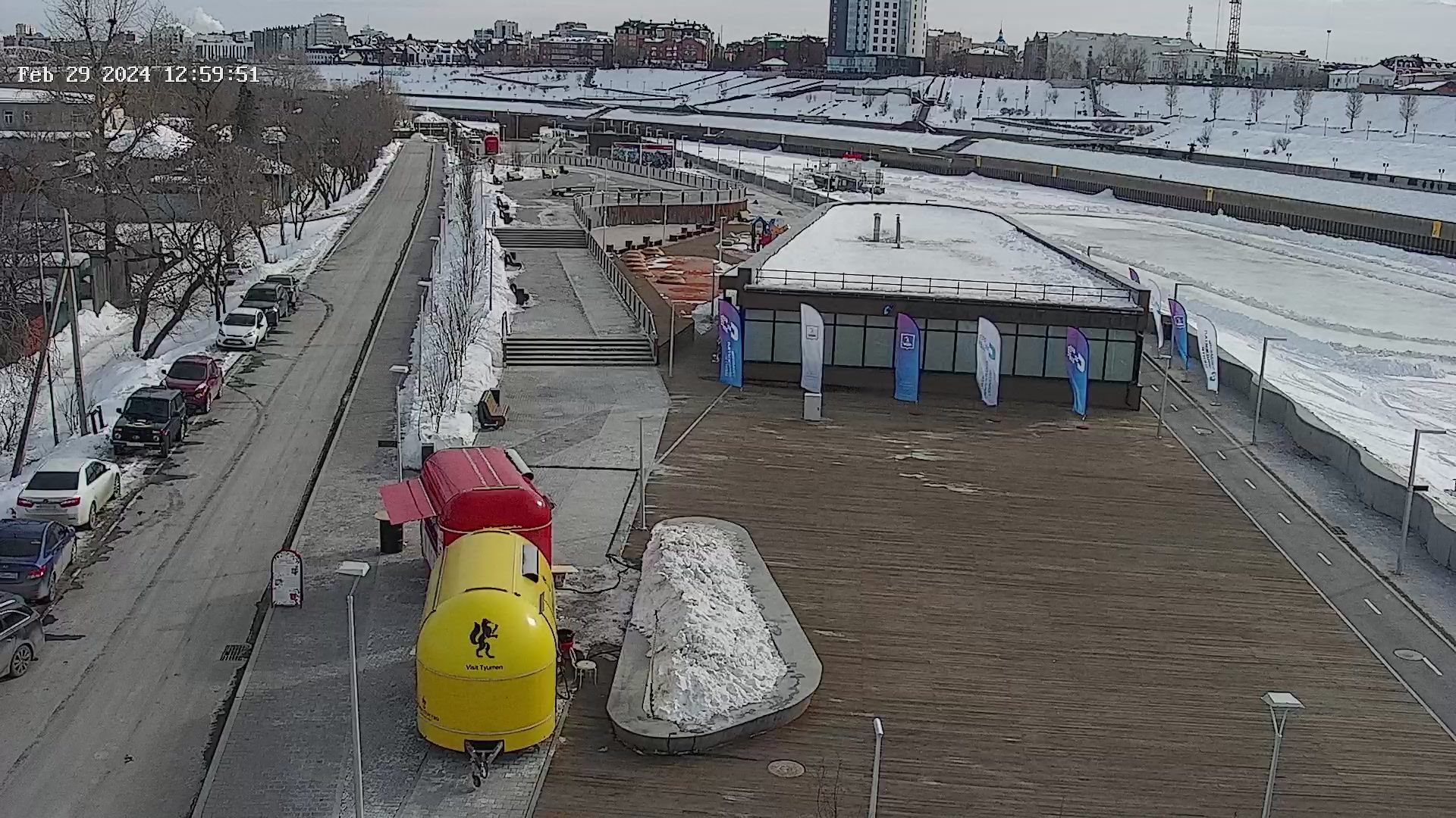 Traffic Cam Tyumen: Набережная-2