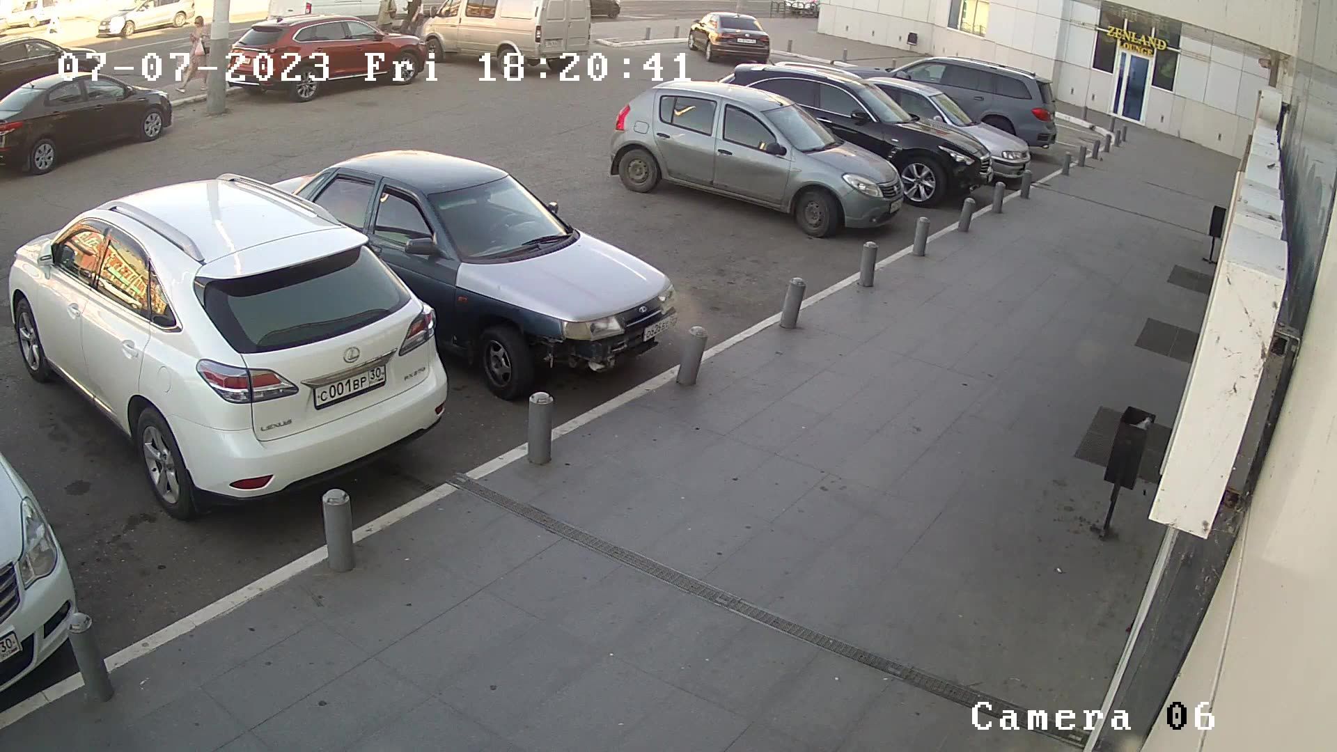 Traffic Cam Astrakhan